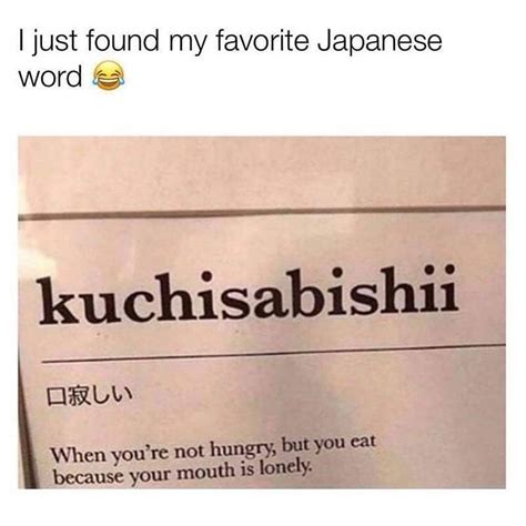 Untitled Japanese Words Really Funny Memes Funny Relatable Memes