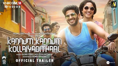 Kannum Kannum Kollaiyadithaal Tamil Movie Release Date Review Cast Watch Online Ott Streaming