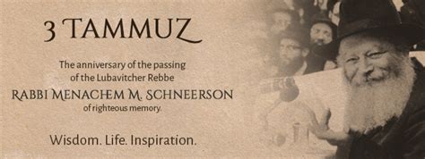 The Hebrew Month Of Tammuz Jewish Calendar