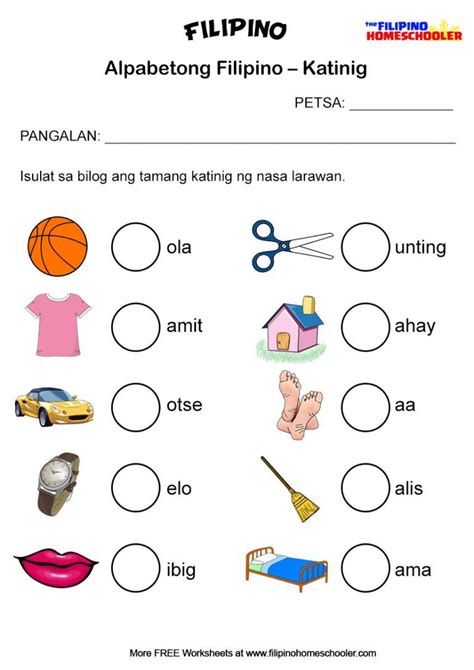 Filipino Katinig Worksheet Set 2c Elementary Worksheets Free