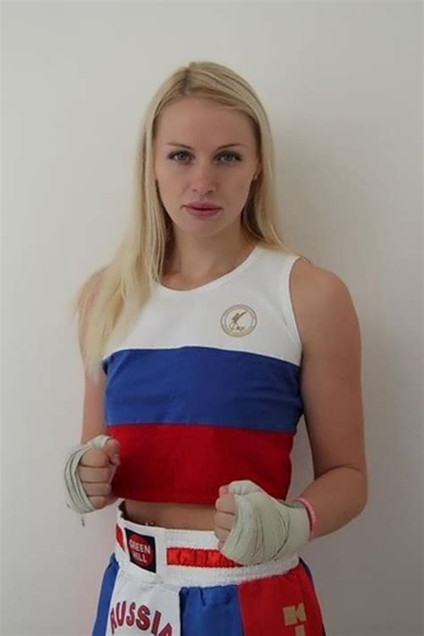 Svetlana Kulakova World And European Kickboxing Champion Russian