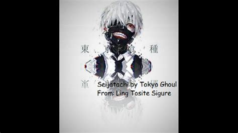 Tokyo Ghoul Ending Seijatachi Full Song Youtube