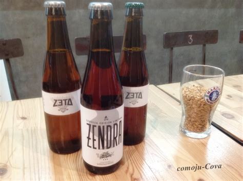Las Cervezas Del Mercado By Bwk Acoge El Nacimiento De Zendra Primera Cerveza De Invierno
