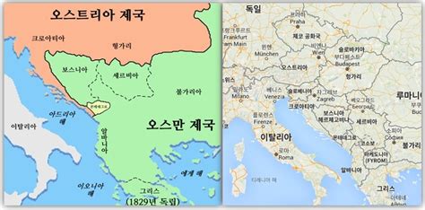 文, 오스트리아 공식 일정 시작…수교 130년 첫 '국빈방문'. 오스트리아 황태자 피살