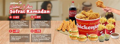 Taste The Best Of Qatar Dishes In Ramadan Home Delivery