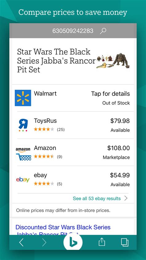 Bing App Now Lets You Compare Product Prices Across