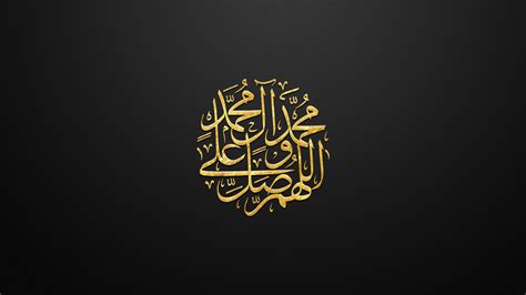 Islam Arabic K Wallpaper Hdwallpaper Desktop Islam Hd Images And Photos Finder