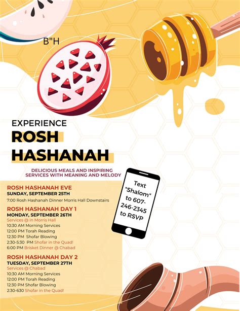 Rosh Hashanah Schedule