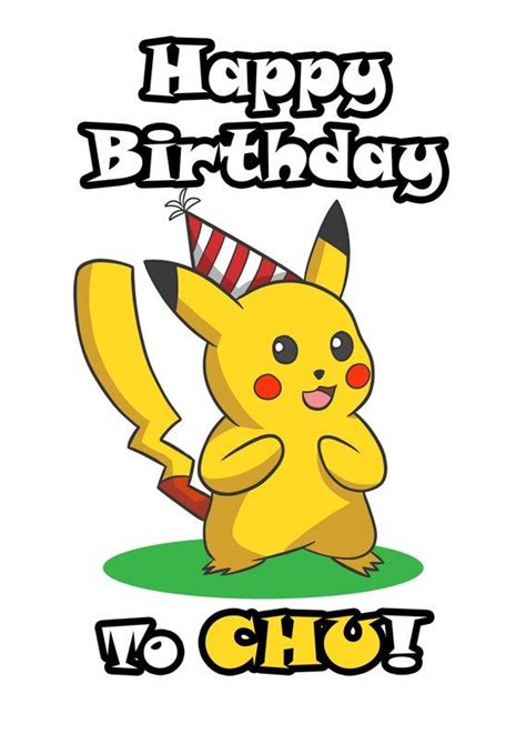 Happy Birthday To Chu Pikachu Birthday Card Etsy Birthday Pikachu
