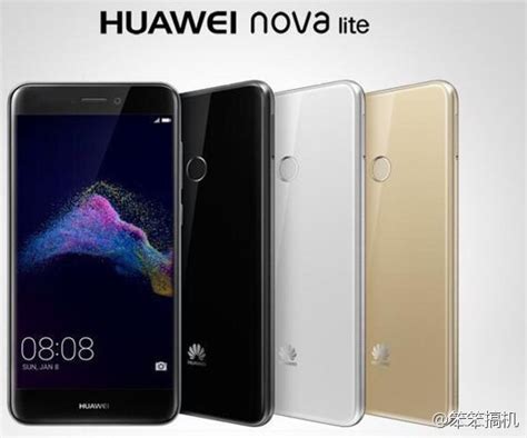 Опубликованы изображения смартфона Huawei Nova Lite