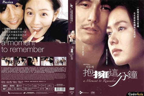 Download a moment to remember (2004). Top 10 Best Korean Movies Till 2019