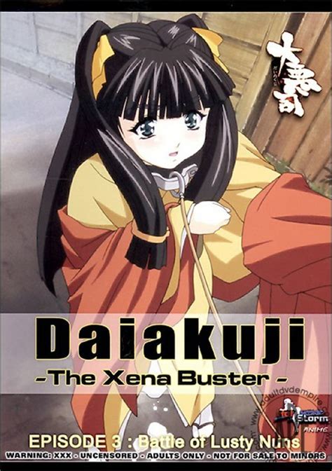Daiakuji Episode 3 Adult Source Media Unlimited Streaming At Adult