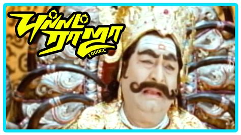 Free download pc 720p 480p movies download, 720p bollywood movies download, 720p hollywood hindi dubbed movies download, 720p 480p south. Bullet Raja Tamil movie | scenes | Title Credits ...