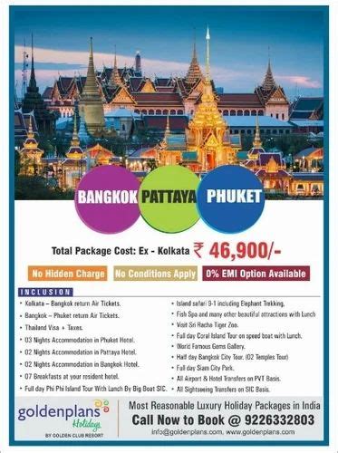 International Tour Packages Bangkok Pattaya Tour Packages Travel