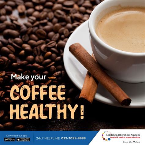 Make Your Coffee Healthy
