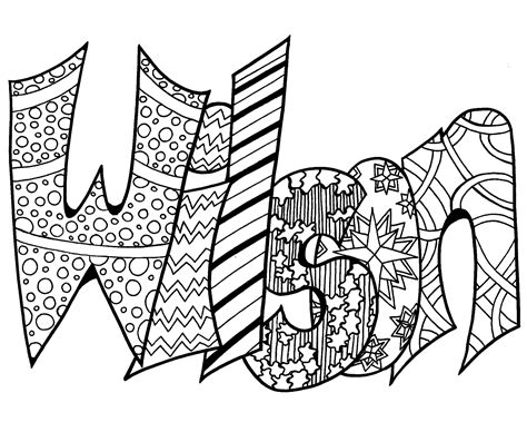 ️personalized Coloring Pages Free Download