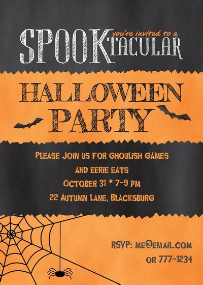 Spooktacular Stripes Halloween Party Invitation Invitations And Cards On