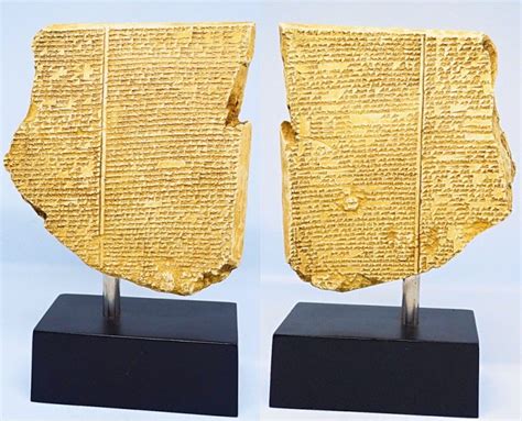 Tablet Epic Of Gilgamesh Tut Roadshow