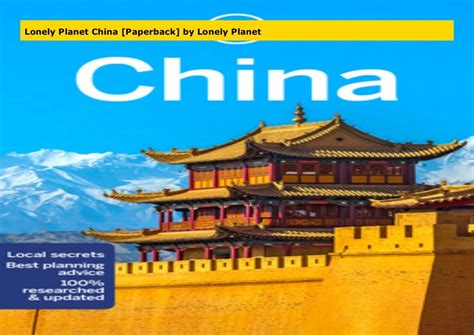Lonely Planet China Paperback By Lonely Planet