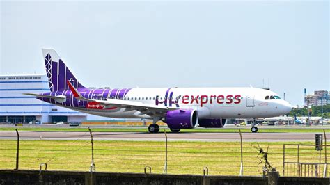 香港快運航空 Hk Express首航高雄小港機場《a320 Neo B Lcr》（降落） Youtube