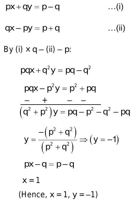 41 solve the following systems of simultaneous linear equations by elimination method px qy