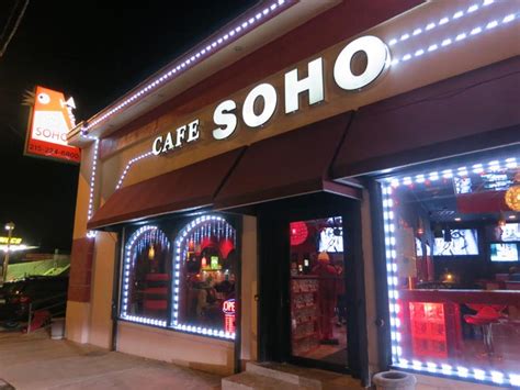 Cafe Soho 468 West Cheltenham Avenue East Oak Lane Philadelphia
