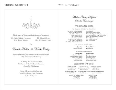 Wedding invitation entourage sample invitation templates. Wedding Invitation Principal Sponsors Wordings