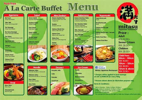 Order now with mobile order & pay! LAZANEAROSE RESTAURANT: Characteristics of Ala Carte menu