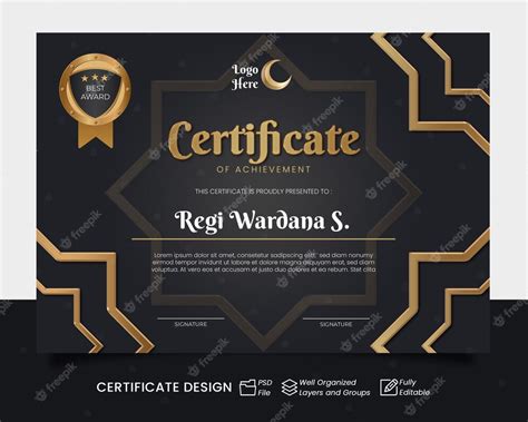 Роскошный исламский сертификат шаблон черно золотой сертификат