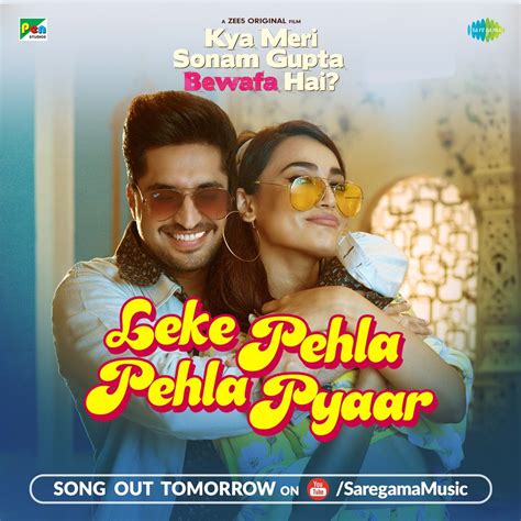 Leke Pehla Pehla Pyar By Jassie Gill And Simar Kaur Official Music Video