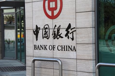 Bank Of China Issues 28b In Bonds To Small Businesses Using