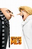 Despicable Me 3 (2017) - Posters — The Movie Database (TMDb)