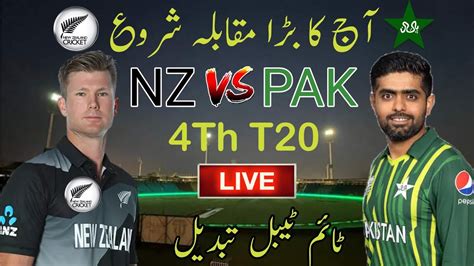 Pakistan Vs New Zealand 4th T20 Match 2023 Confirm Playing 11 Pak Vs