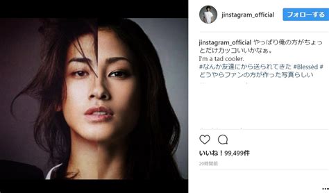 赤西仁と黒木メイサ、そっくり過ぎ？ 「合成写真」にファン衝撃「うそみたいに似てる」 j cast テレビウォッチ【全文表示】