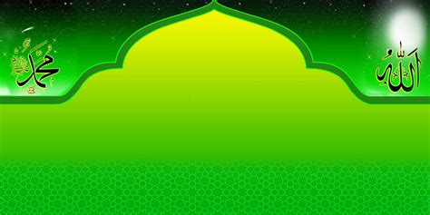 Background banner islamic islamic background background banner islamic banner abstract template vector background decoration modern color clip art mubarak islam backdrop blue web wallpaper. Contoh Undangan Maulid Nabi Dalam Bahasa Arab - Sumpah Pemuda '17