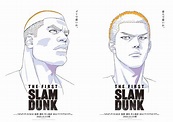 電影《灌籃高手The First Slam Dunk》井上雄彥解密「新生命」角色