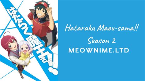 Hataraku Maou Sama Season Episode Subtitle Indonesia Meownime