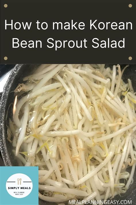 Spicy Korean Bean Sprouts Kongnamool Popular Side Dish For 2020