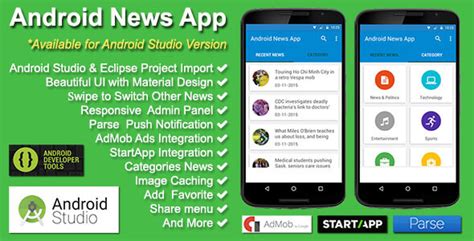 • material design • pull down to refresh • get notifications about breaking news note: 7 Android App Templates for Startup Owners