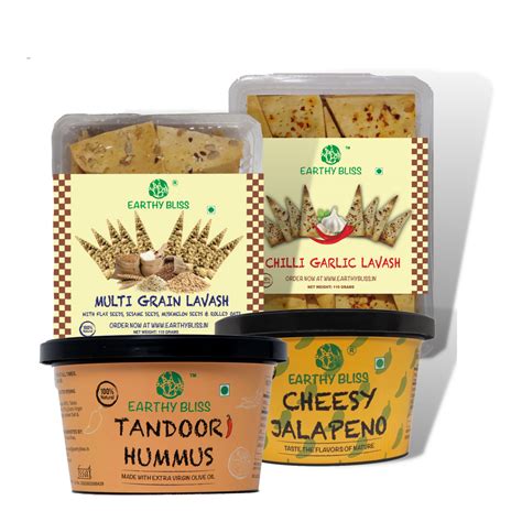 Midnight Munchies – Earthy Bliss