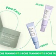 마몽드(Mamonde) - 📢 PT is Pore Training! #퍼스널모공PT플랜 ... | Facebook