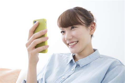 Dating Apps For Meeting Singles In Japan