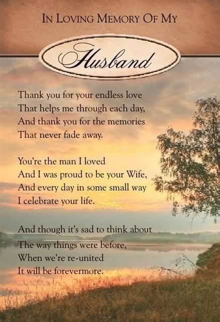 Emotional Deep Love Quotes For Husband Who Passed Away Todayz News