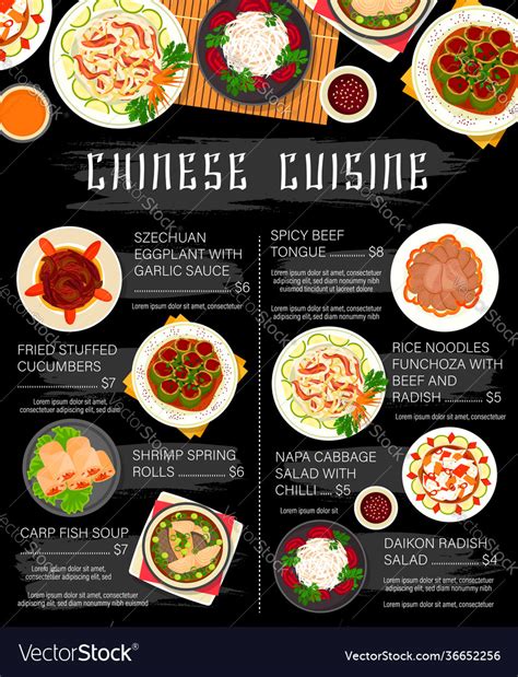 Chinese Food Dishes Asian Cuisine Restaurant Menu Vector Image