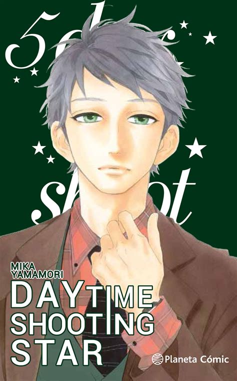 Daytime Shooting Stars nº 05/12 Mika Yamamori Editorial: Planeta Cómic