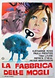La fabbrica delle mogli (1974) | FilmTV.it