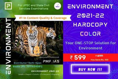 Pmf Ias Environment 2021 22 Pdf Free Download Telegraph