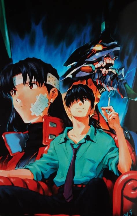 Arions Archaic Art Neon Genesis Evangelion Vol 8