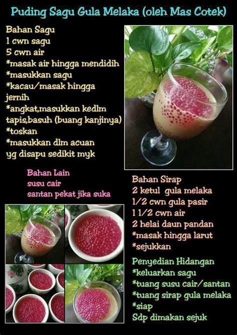 Consequently, its flavour and scent is more concentrated than the indian and thai palm variety. Puding sagu gula melaka | Airtangan Mas Cotek | Pinterest ...