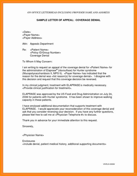 Proof Of Unemployment Letter Template